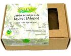 Jab&oacute;n En Pastilla De Laurel (Alepo) 80 gr