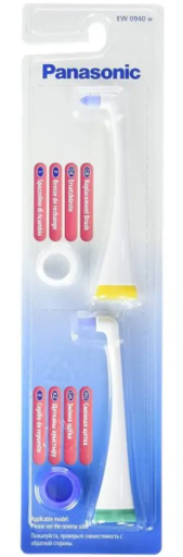 Panasonic Recambio Cepillo Interdental x 2 para Cs82Silver