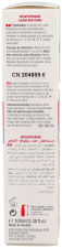 Novophane Reactional Loción Anticaída 100 ml Novophane Reactional Loción Anticaída 100 ml