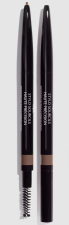 Stylo Sourcils Lápiz De Cejas Alta Precisión 0,65 gr Stylo Sourcils Lápiz De Cejas Alta Precisión 0,65 gr