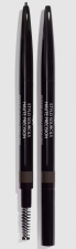 Stylo Sourcils Lápiz De Cejas Alta Precisión 0,65 gr Stylo Sourcils Lápiz De Cejas Alta Precisión 0,65 gr
