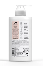 Skin Calm Crema Limpiadora Probi&oacute;tica 150 ml