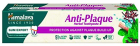 Dentifrico Anti-Placa 75 ml