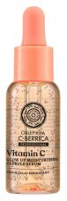 Oblepikha C-Berrica Serum Facial Vitamin-C 30 ml
