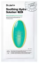 Dermask Soothing Hydra Solutiontm Pro Mascarilla 26 gr